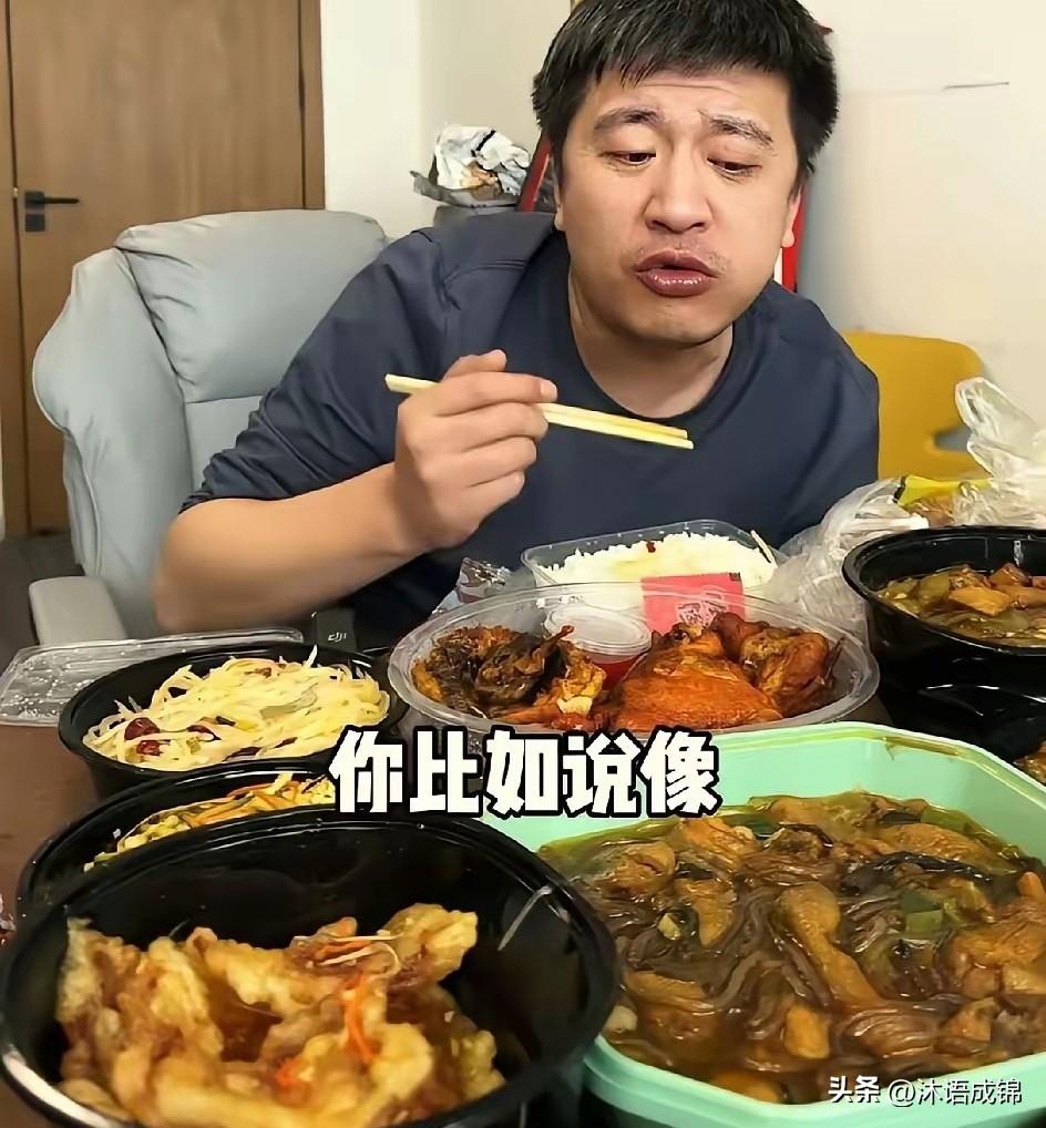 数亿身价的张雪峰，雇个厨师给自己做饭吃不过分吧！可是他却大部分时间吃的是重油重盐