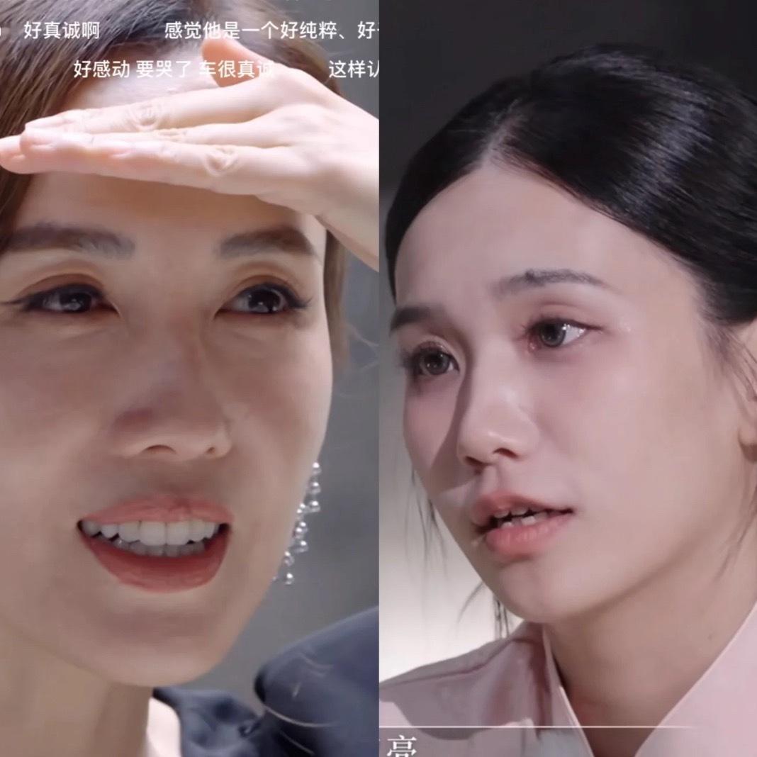 两个女生都看不见另一半李施嬅和何美延在36问最后的对视环节里有一个惊人的相似之处