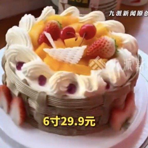 河南周口有个乡村蛋糕店最近火出圈了！四寸蛋糕卖10块钱，开业才一个半月，每天能卖