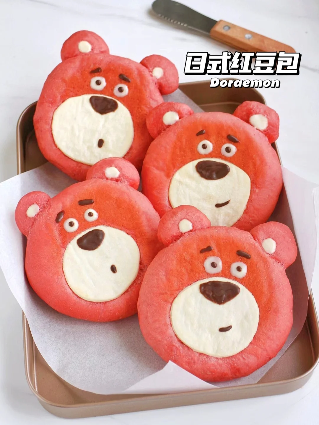 🔥柔软香甜奶fufu❗草莓熊 日式红豆包
