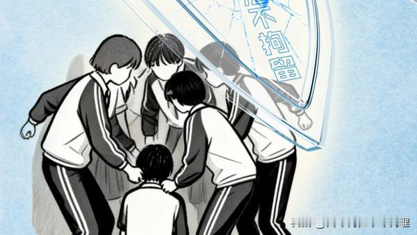 新修订的《治安管理处罚法》自2026年1月1日起施行，正式宣告未成年人违法的“免