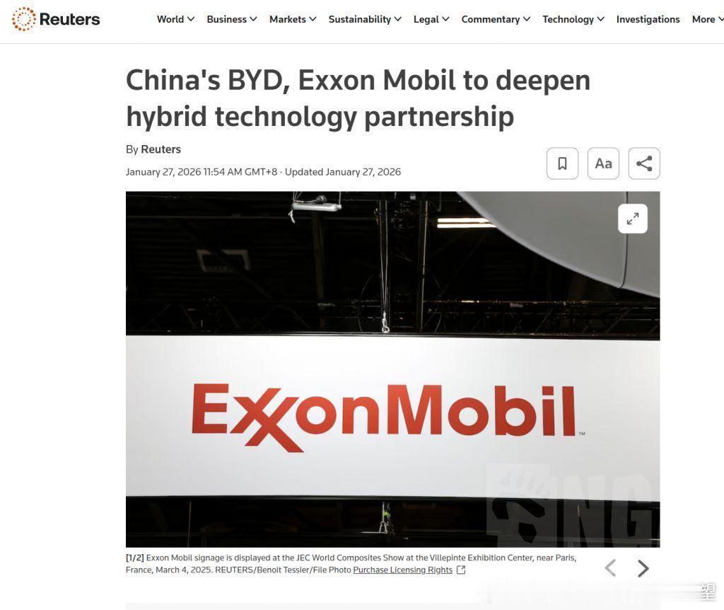 路透社消息byd和埃克森美孚加深混动技术合作。。。 