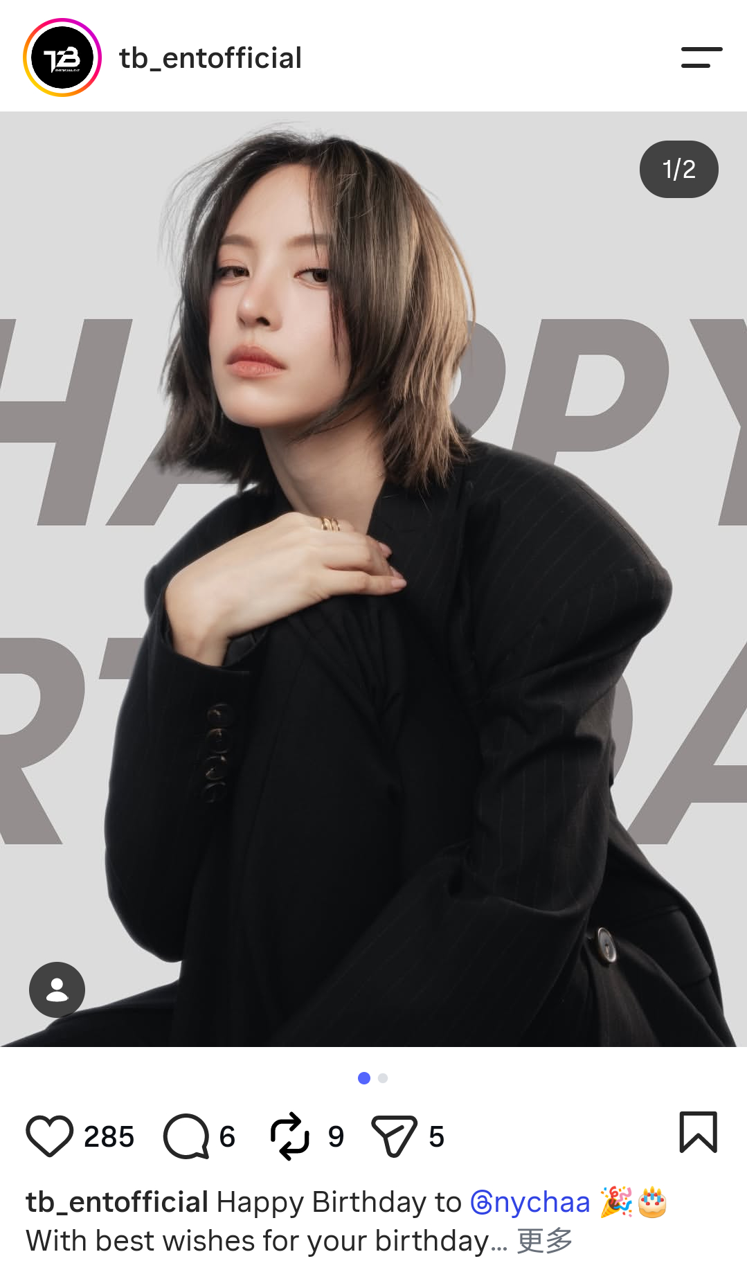 城外的人想进去 城里的人想出来 
