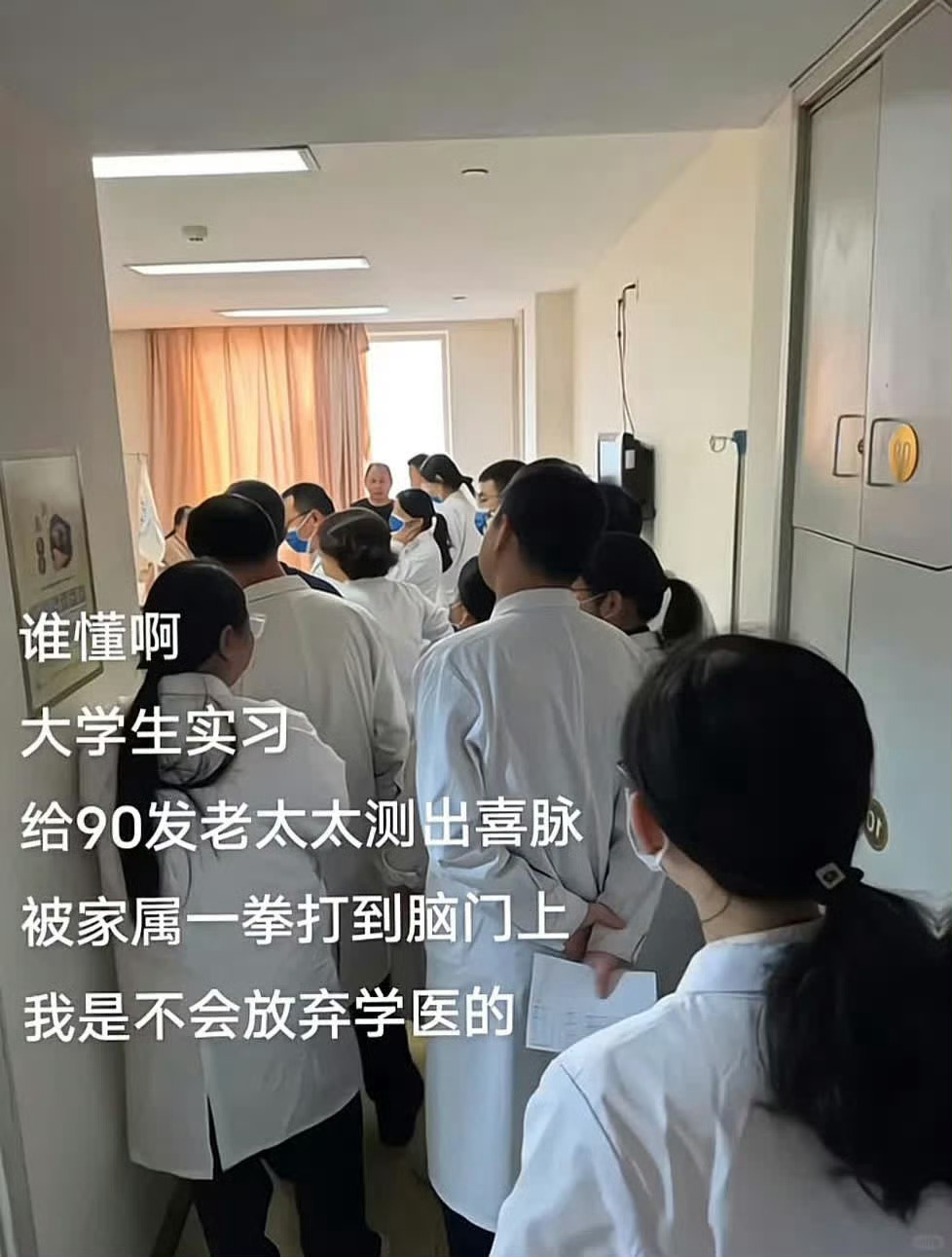 孩子长大了 学会爆笑祖国了哈哈哈 