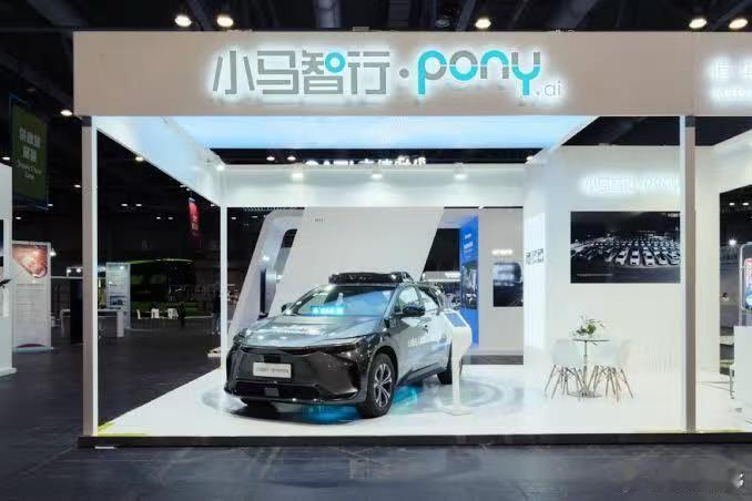 【小马智行今日起启动港股招股】在美国纳斯达克（NASDAQ）上市、有“全球Rob