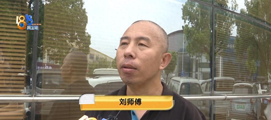 “这网约车还能干吗？”浙江杭州，一名网约车司机租车跑单，每月流水先扣3800元，