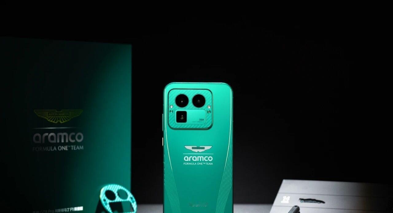 真我GT8 Pro阿斯顿马丁F1限量版图赏：极致追求，永不止步不知道大家有没有注