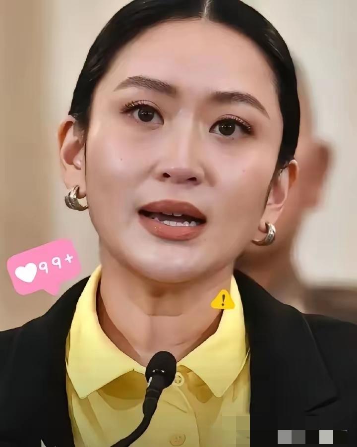 重磅消息！泰国反腐委员会确认泰国前总理佩通坦，目前申报财产与其当总理时所申报财产