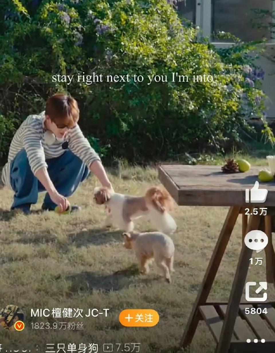 檀健次 刘一诺檀健次发博说自己单身了檀健次刘一诺差16岁