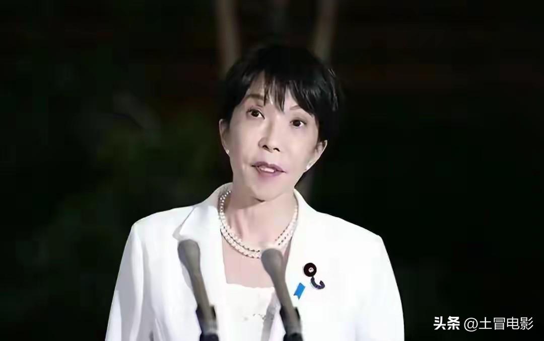 日媒自己都不装了。
高市早苗这趟去印度，明着说就是冲中国来的。
 
6月30号印