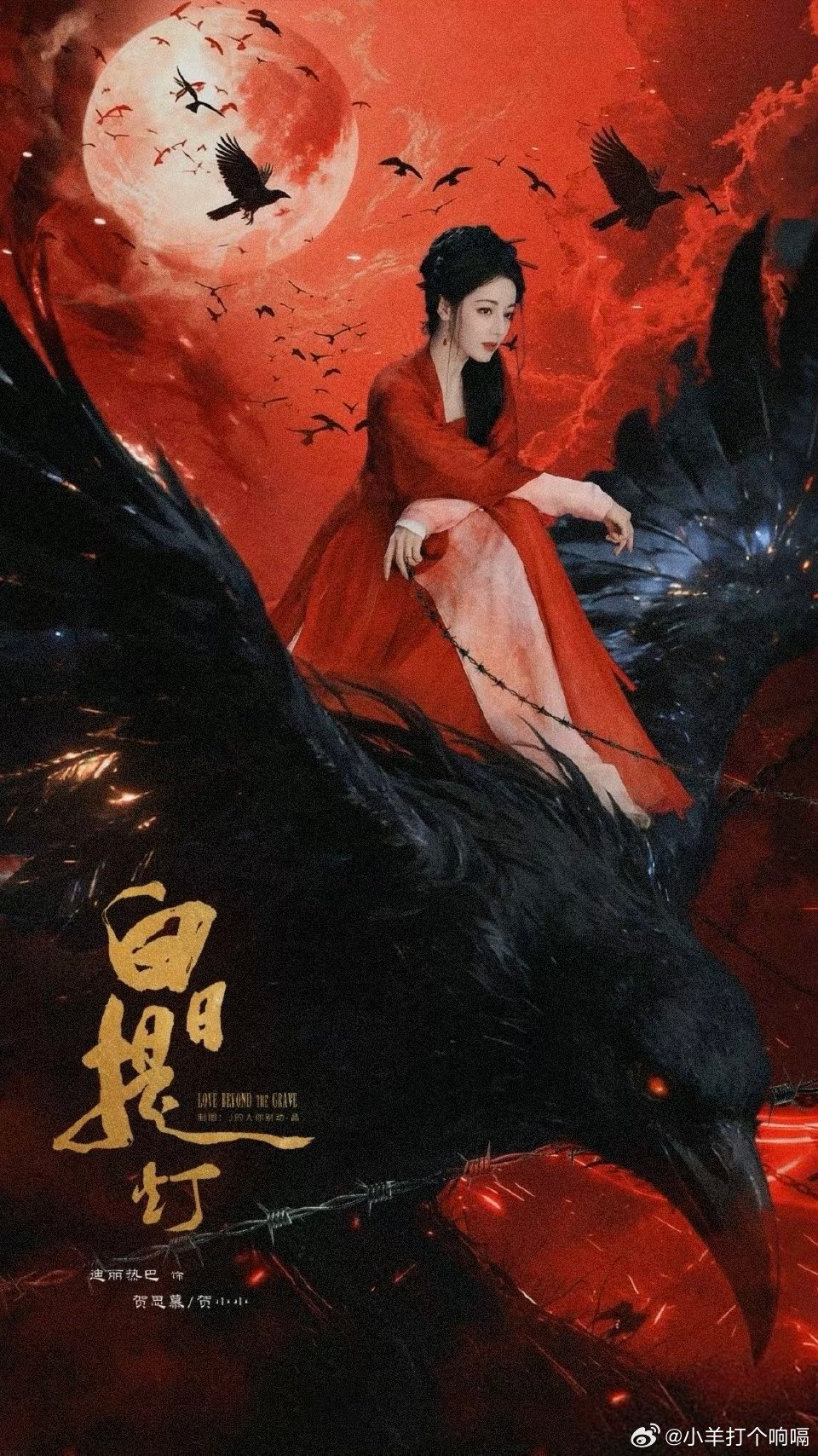 热巴贺思慕孤独又灿烂的神陈飞宇迪丽热巴5年前拍的杂志贺思慕那种睥睨众生的眼神，明