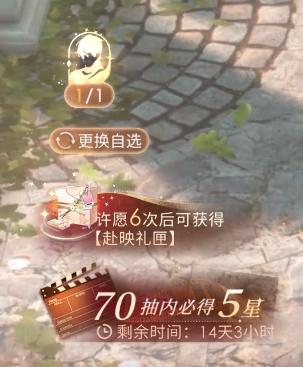我要跳楼。 