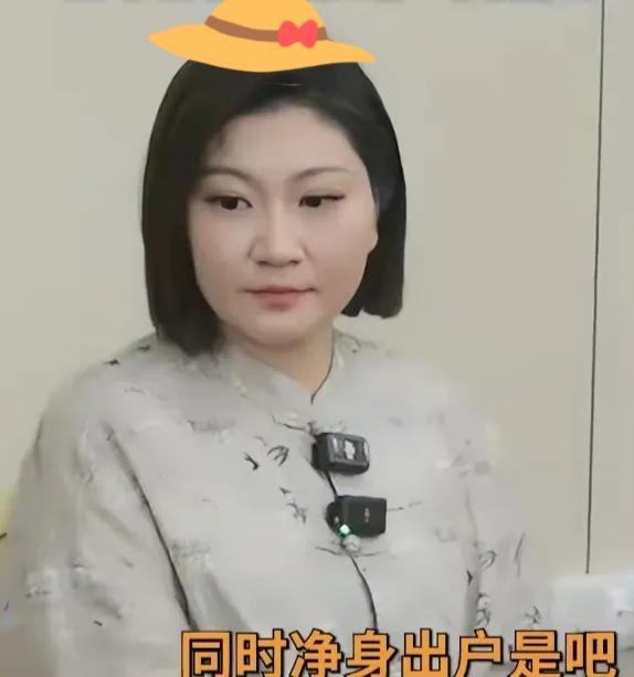 “你太有钱了，你的钱勾引了我儿子犯罪，你应该去坐牢。”

真的被俞某东妈妈的神逻