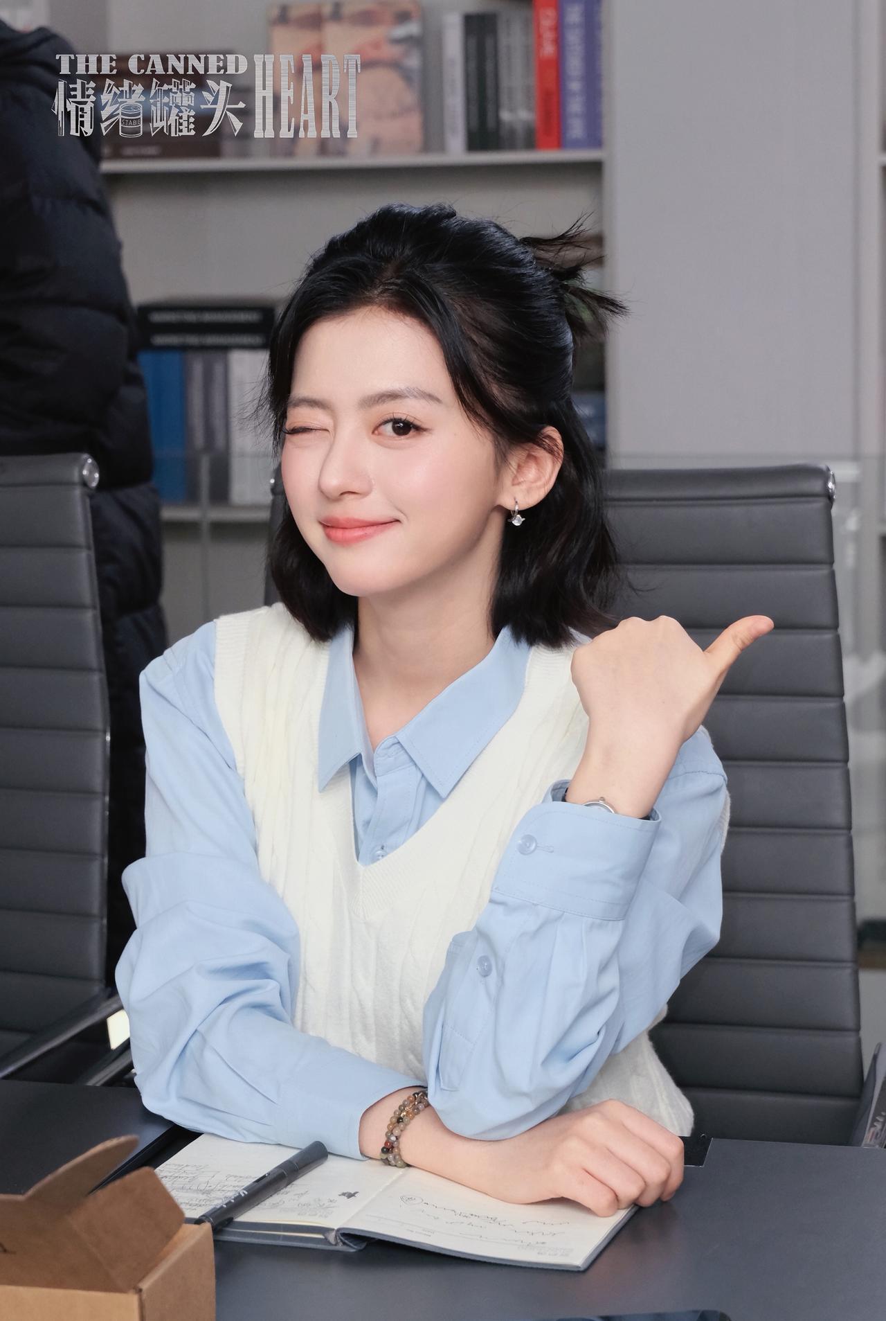 入围北影节新荷三强
演员   饰 刘嘉禾

情绪流动  勇敢向前
北京国际电影节