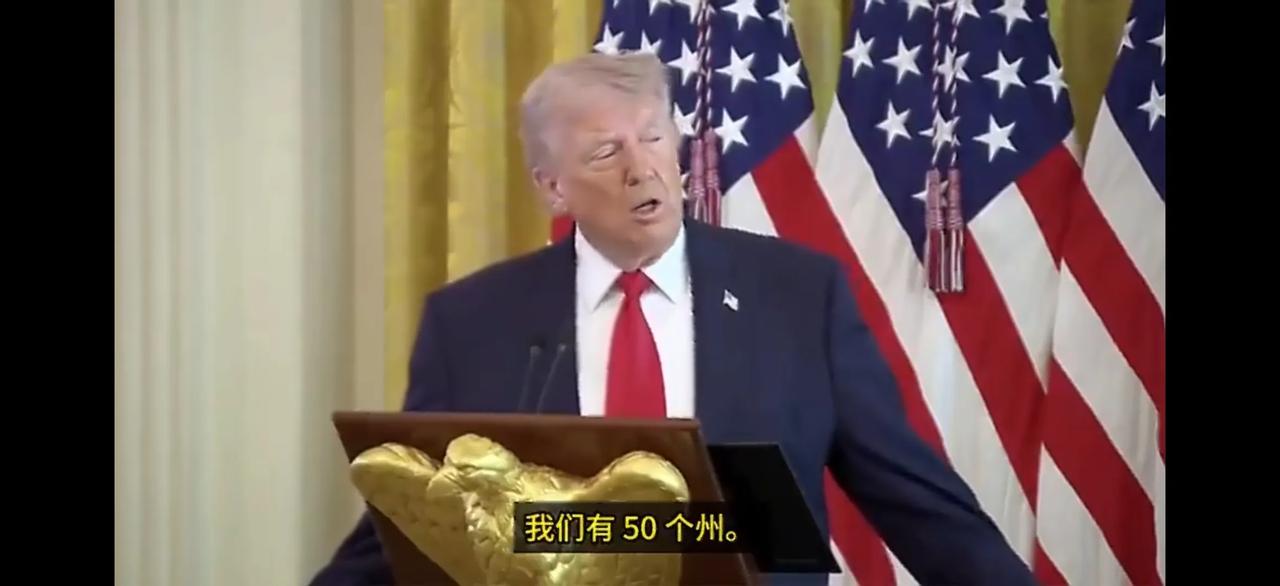 懂王说：“我要把主要精力放在军事上，我们是一个大国，我们有50个州。我们正在打仗