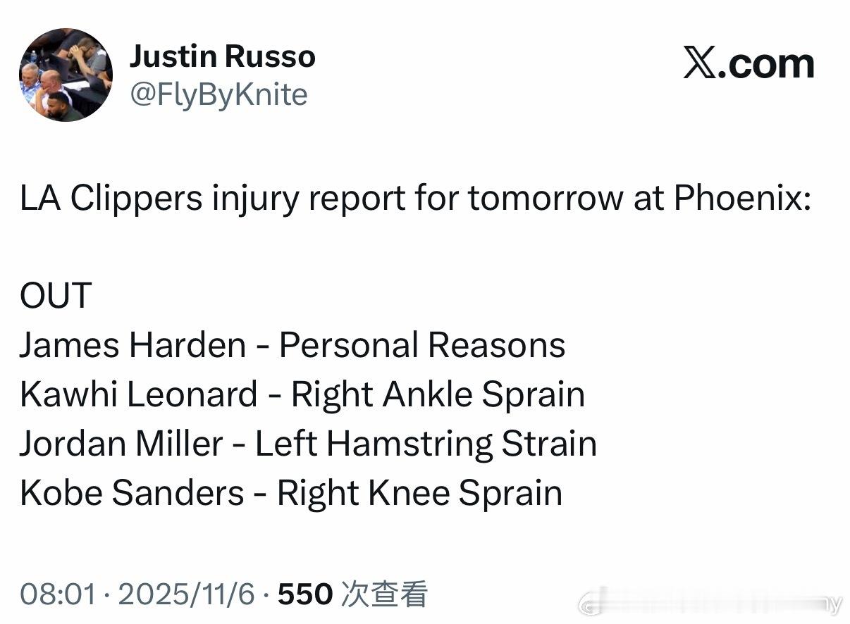 明日对阵太阳，伦纳德继续缺席，登哥也因个人原因无法出战。派姐要生了？[傻眼][傻