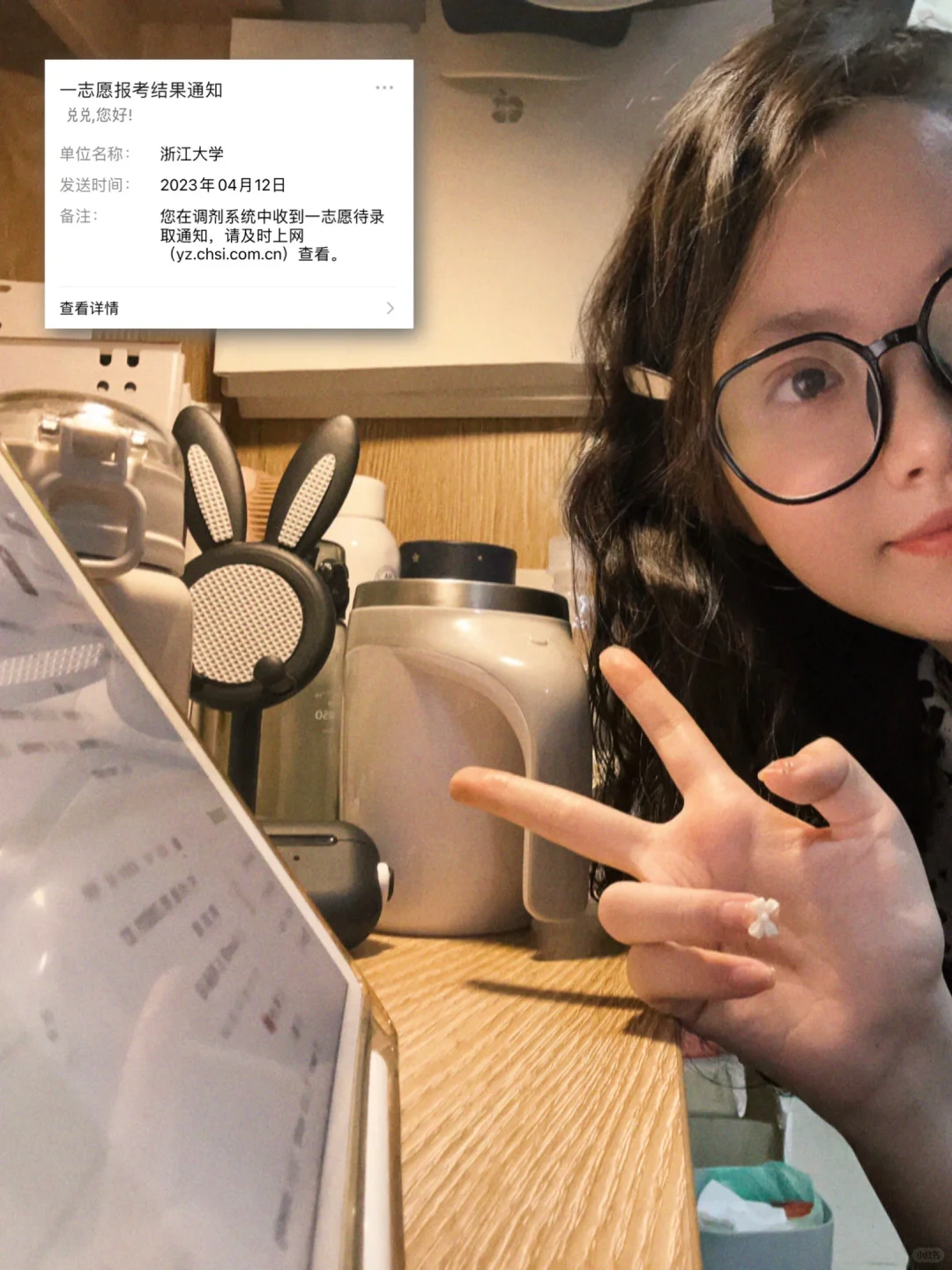 “她哪里是想考研…