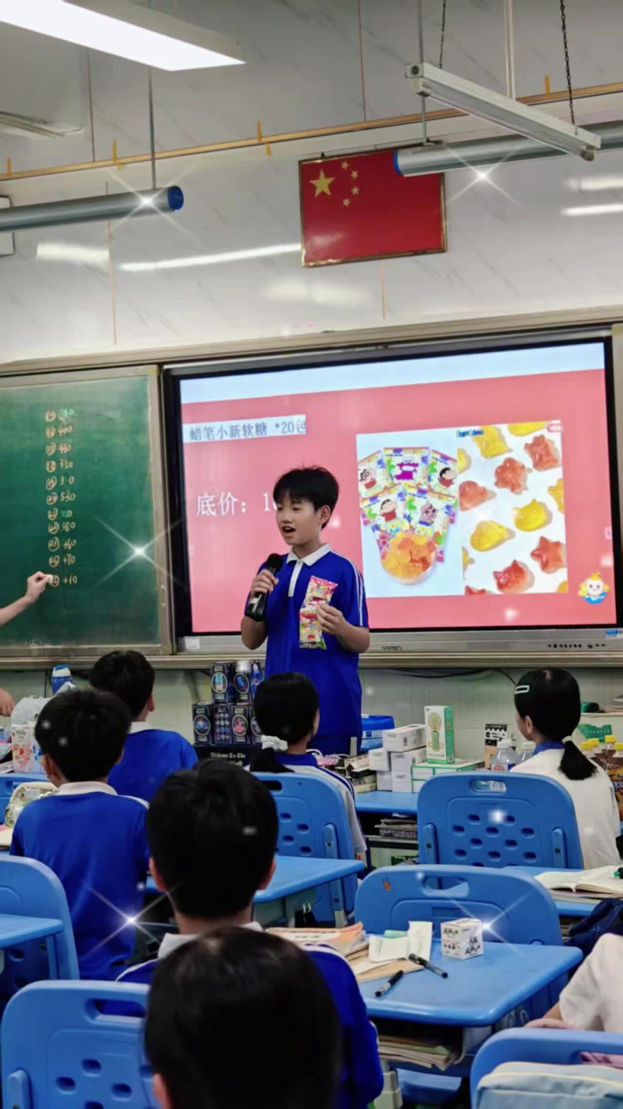 在儿子身上看到了妈妈的影子。愿你眼里有光。未来如你所愿！