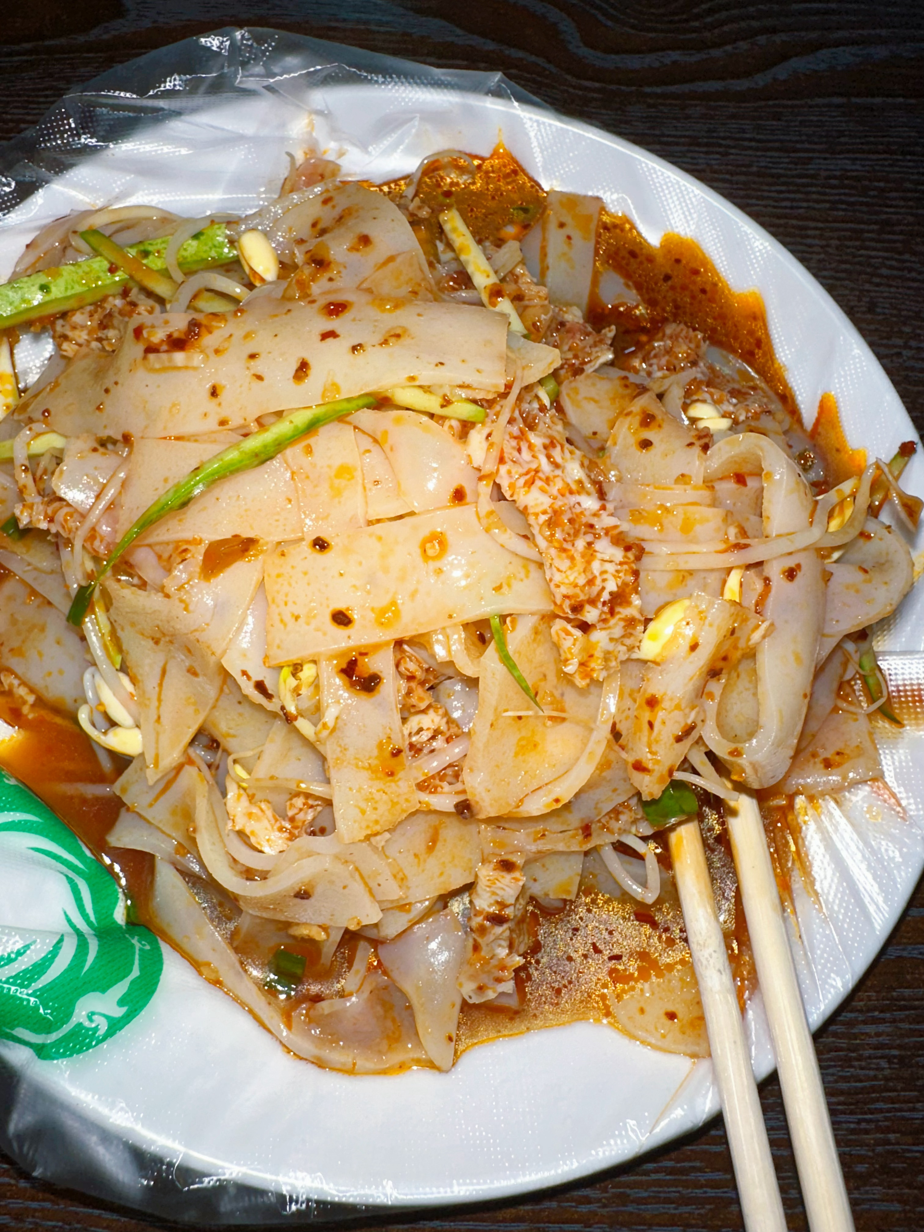 整碗小凉皮^_^ 