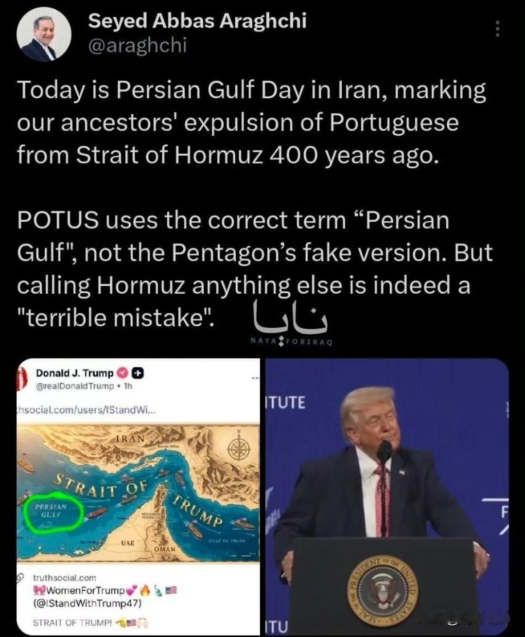 🔻伊朗外长阿拉格奇发帖说：“今天是伊朗的波斯湾日，纪念 400 年前我们的祖先