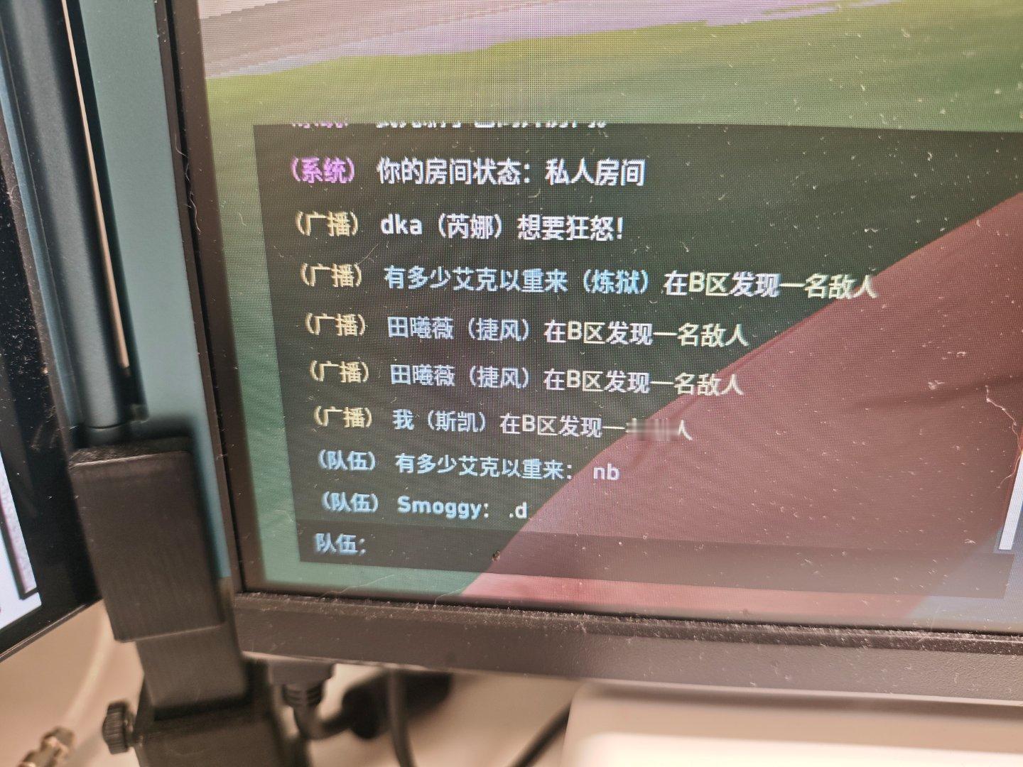 ：来兄弟发把刀来 