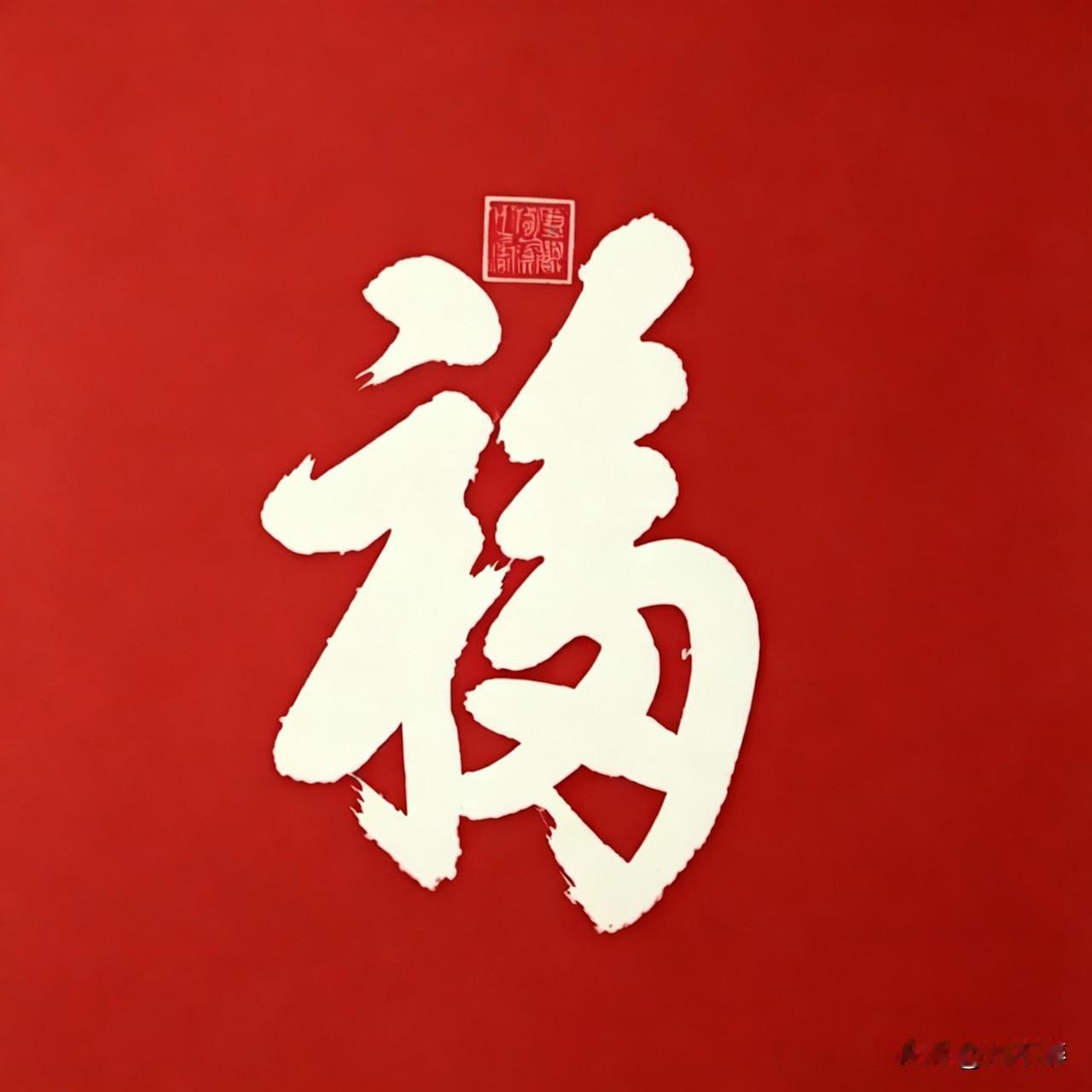 最近，遇到件烦心事儿！
在教育孙辈的问题上，我和儿媳意见不合！
其实，都是为孩子