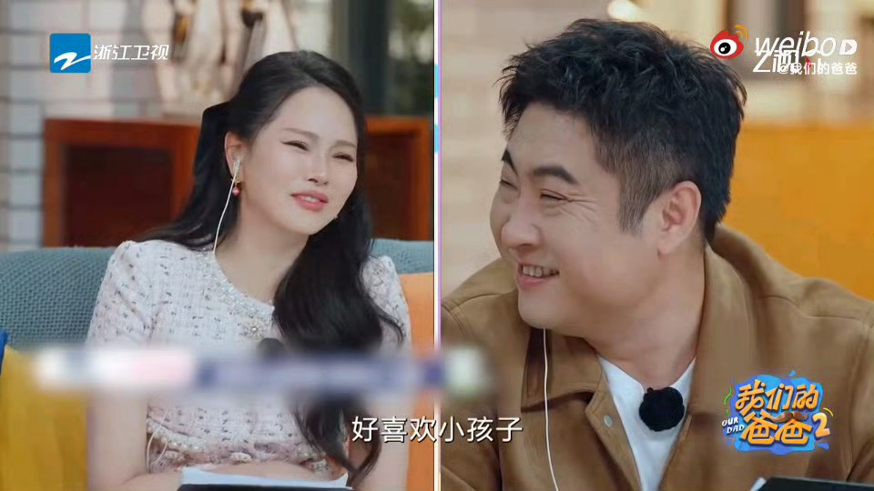 伊能静说还想再生一个我们的爸爸伊能静演我当女儿奴！小伊芙的日常萌化了所有人吧，伊