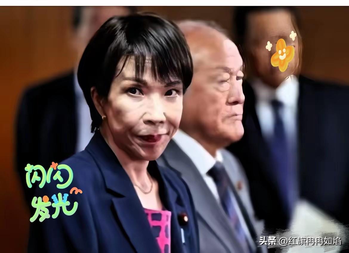 真是大快人心！
日本怕是没料到，挑衅中国的代价来得这么快、这么狠！11月27日珠