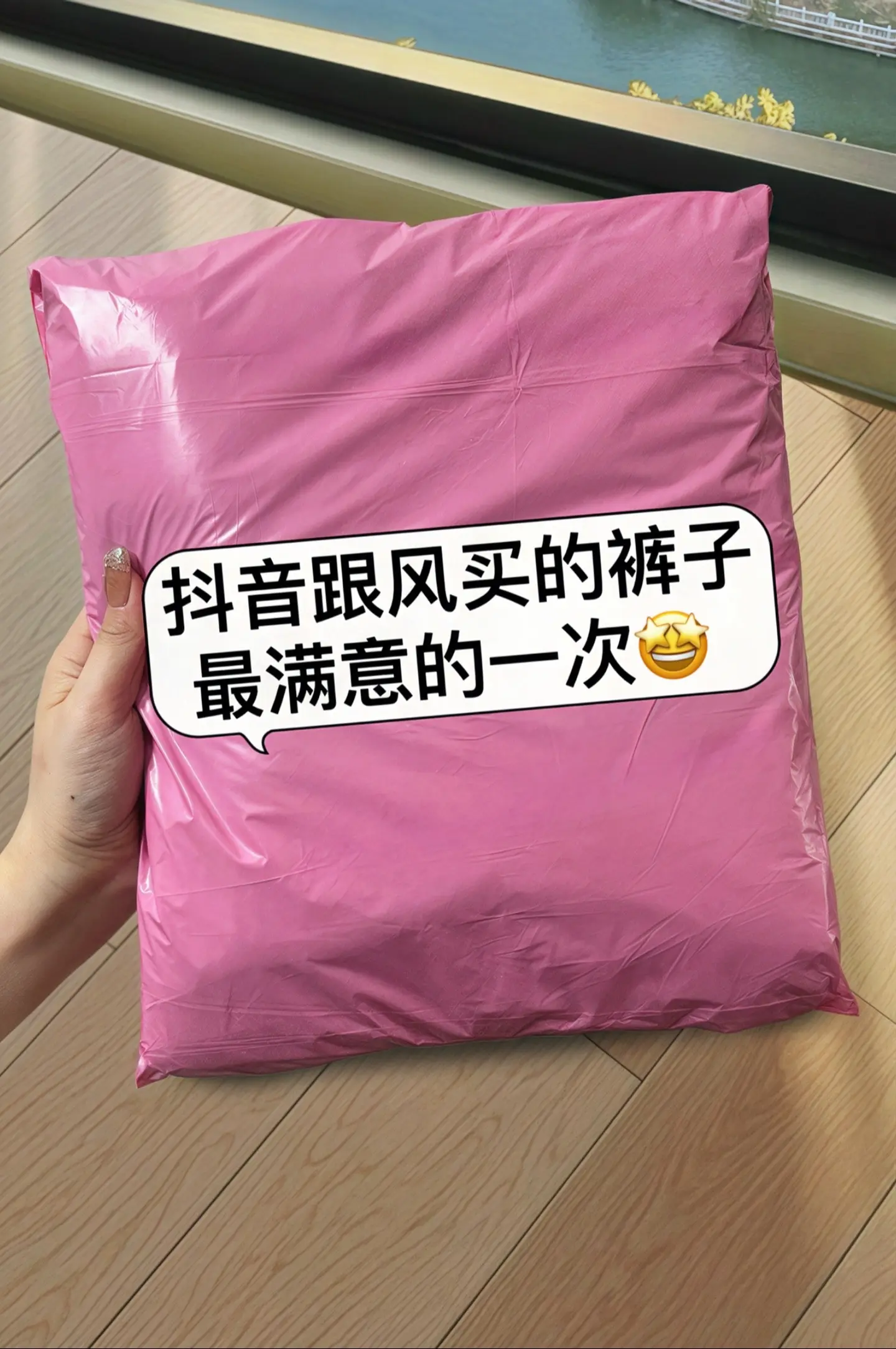 姐妹们，～ 春季新款高腰窄版直筒牛仔裤来啦！高腰设计，能把腰线往上提...