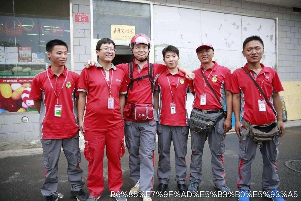 采访时，主持人曾问刘强东 ：“你能一分钟说服我，到京东购物吗？”刘强东说：“用不