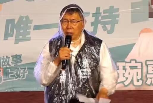 台湾民众党真是一波未平一波又起，李贞秀风波刚刚落幕，徐瑞希事件再起，台北地方法院