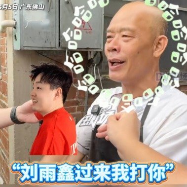 【莫氏鸡煲神似刘雨鑫顾客回应】近日，广东顺德被美食探店博主刘雨鑫带火的莫氏鸡煲爆