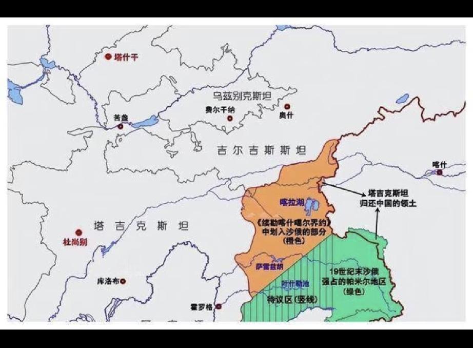 塔吉克斯坦面积十四万平方公里多一点，其中东侧六万二平方公里以前原属华夏，争议区待