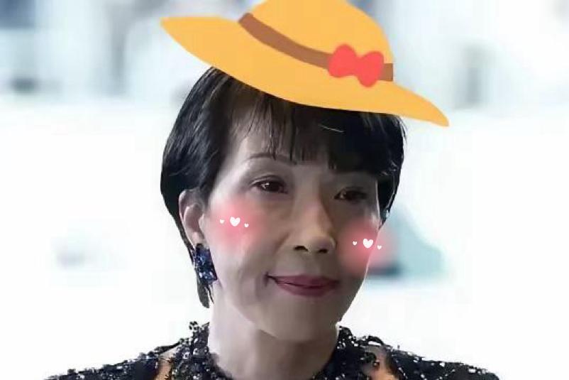 快报！快报
日本突然宣布了

12月17日消息，日本首相高市早苗近期发表涉台错误