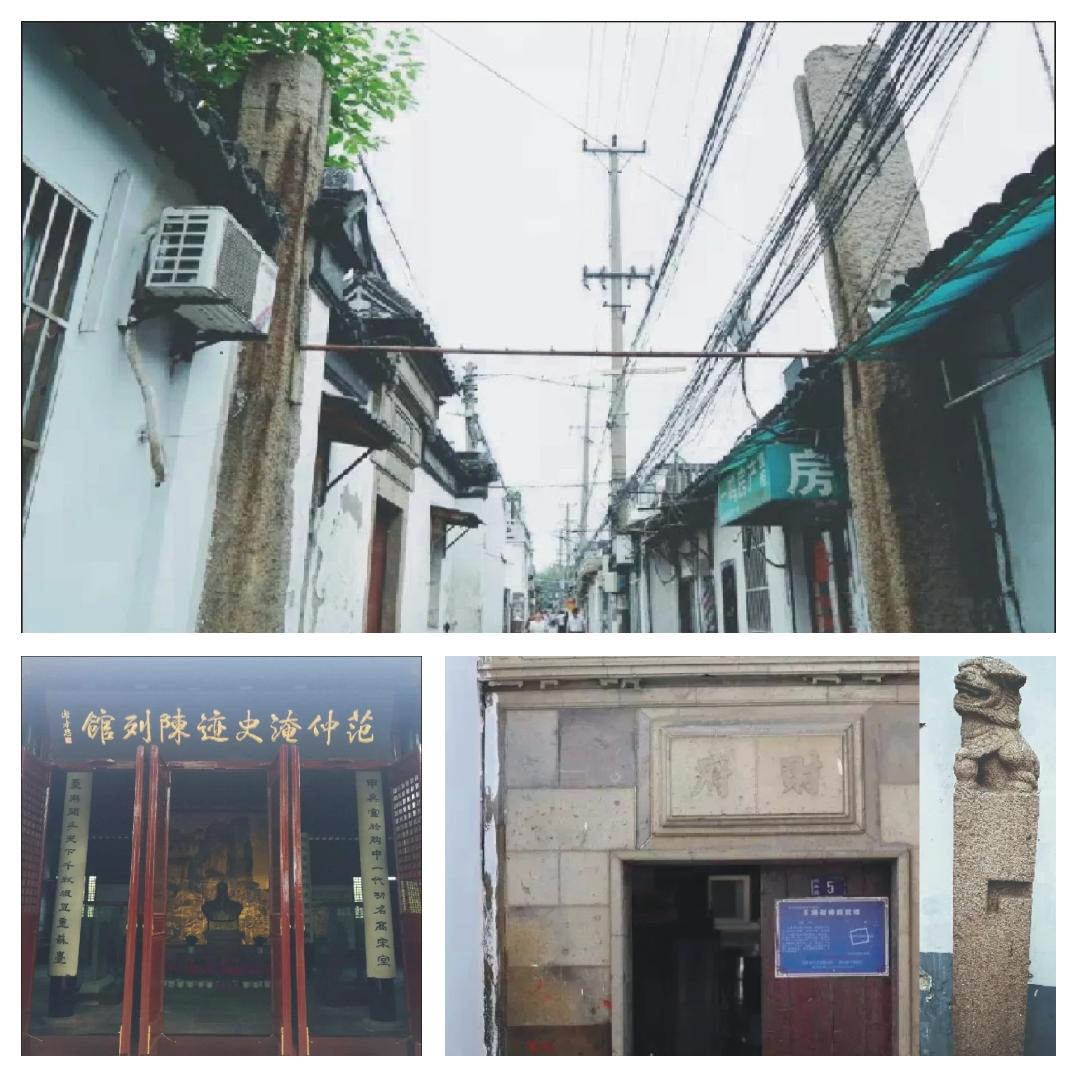 【华夏家族文化的缩影：义庄】

北宋庆历年间，知政事范仲淹主导的新政失败，被贬谪