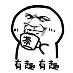 如其让官方🚫叭叭~不如自己先跑快一步！ ​​​
