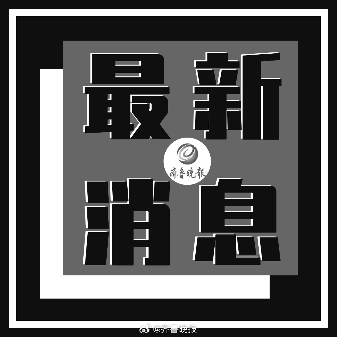 【强降雨已造成湖南石门6人死亡、10人失联】#石门强降雨已致6死10失联#记者5