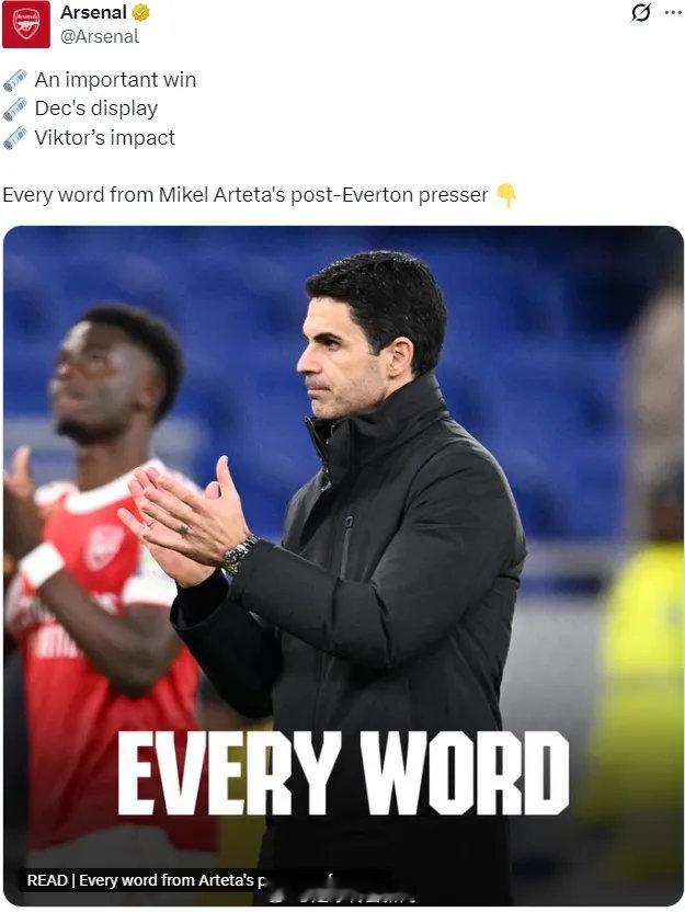 阿尔特塔出席了赛后新闻发布会，我们来看看阿森纳主帅的发言。上场赢下狼队之后，你说