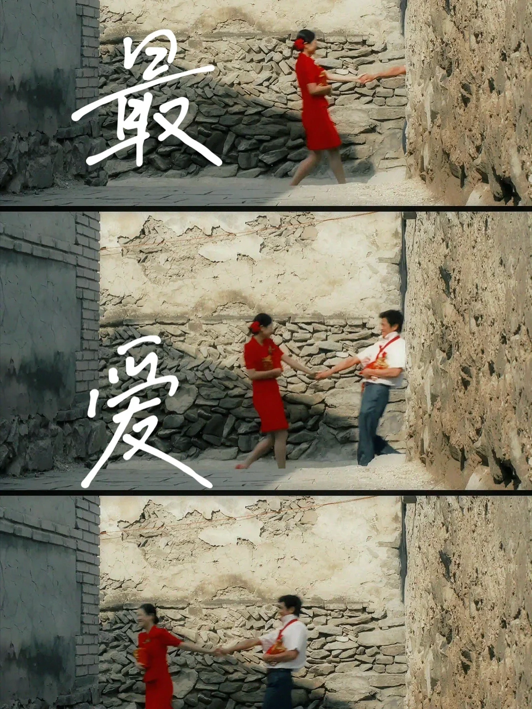 🎬《最爱》：每多活一天，就要用尽全力去相爱