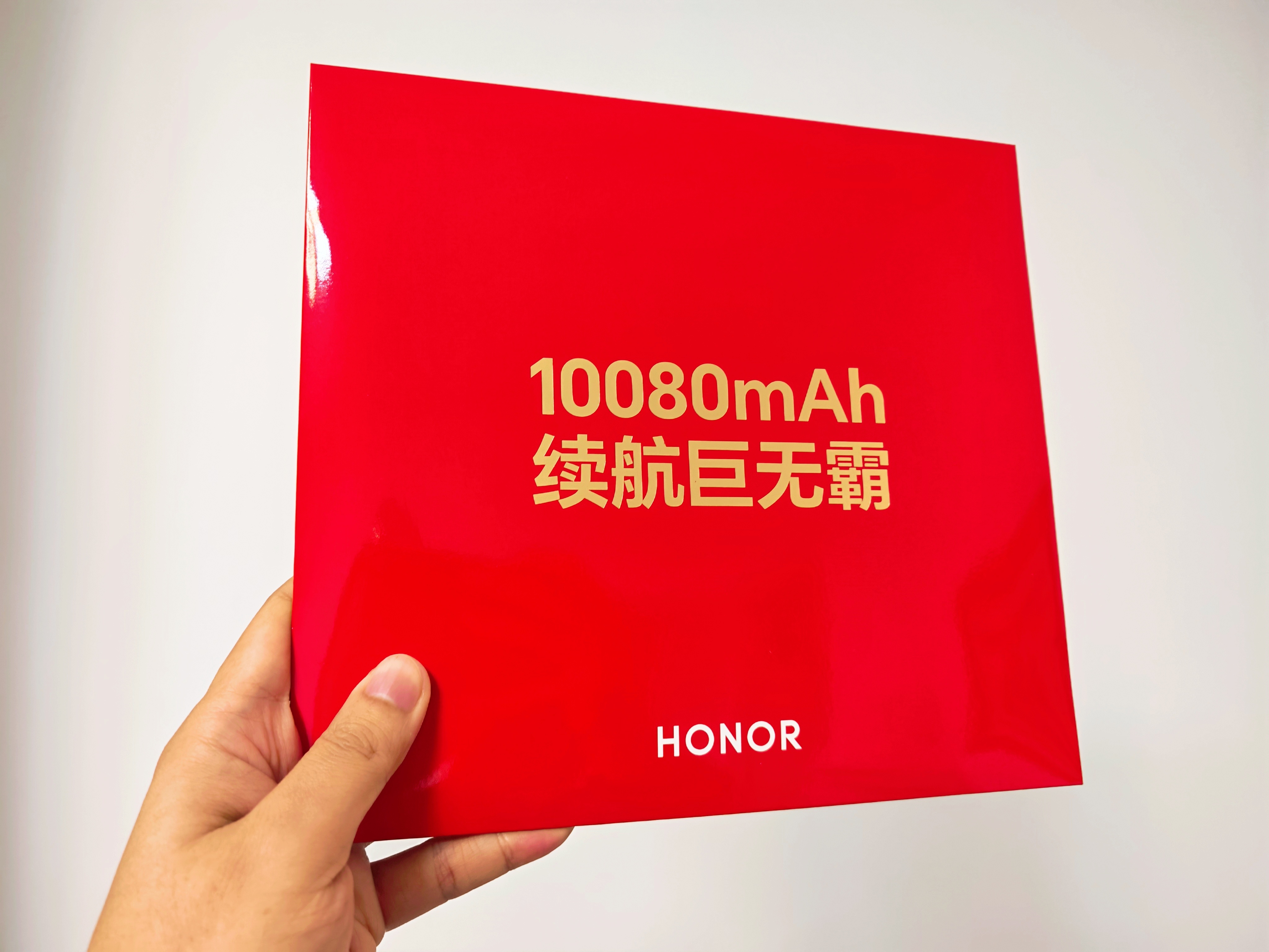 汉堡王崩了汉堡王崩了，那咱今天就吃麦当劳巨无霸吧。荣耀多贴心，一口气给送来五个超