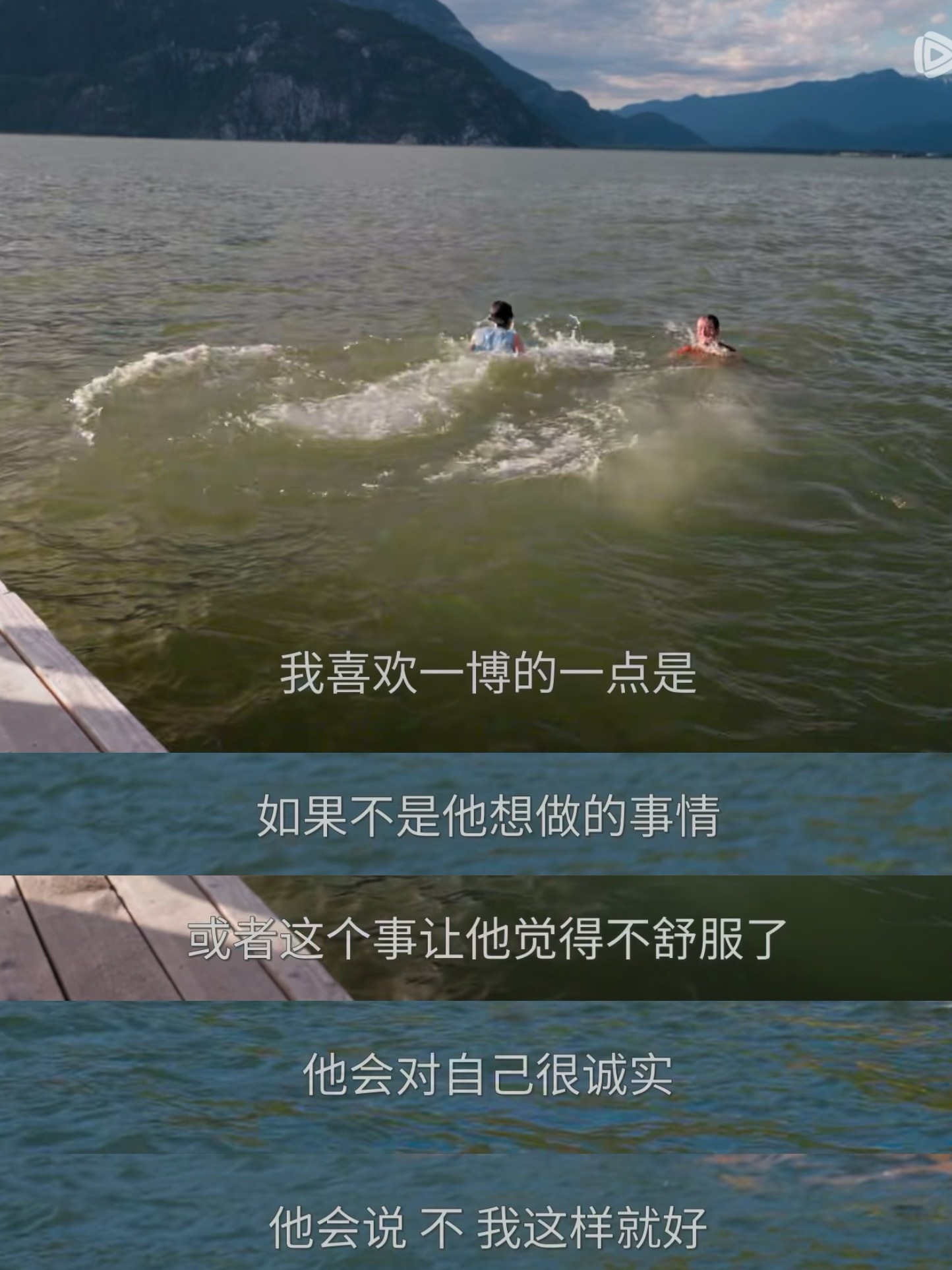 老公 你不用听任何人的屁话探索新境2王一博