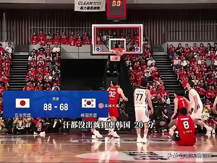 不着急行吗？八村垒和河村的回归有多强，日本大胜韩国20分！

中国男篮和乌拉圭的