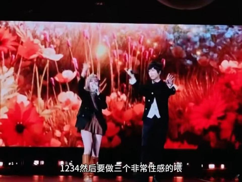 这波跨界合作太惊喜了！雨琦又美又会教，阿信跳舞自带喜感，合唱环节直接全场大合唱，