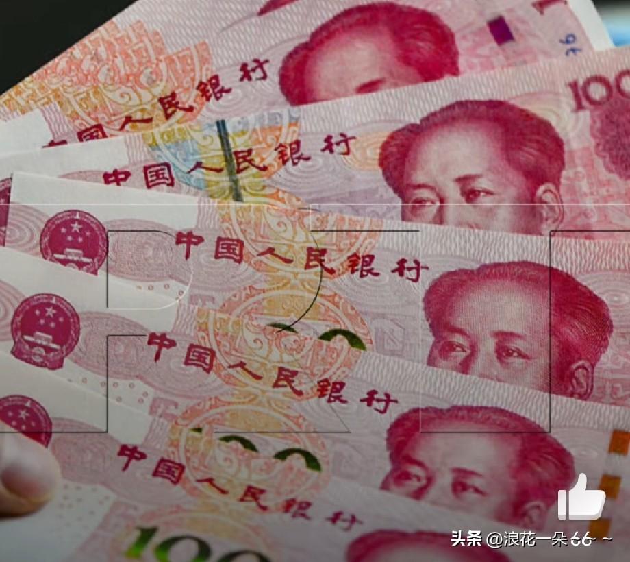 确实是个大难题？[笑哭]普通人的钱该放哪里？我认为现在留给普通人的选择太少太少了