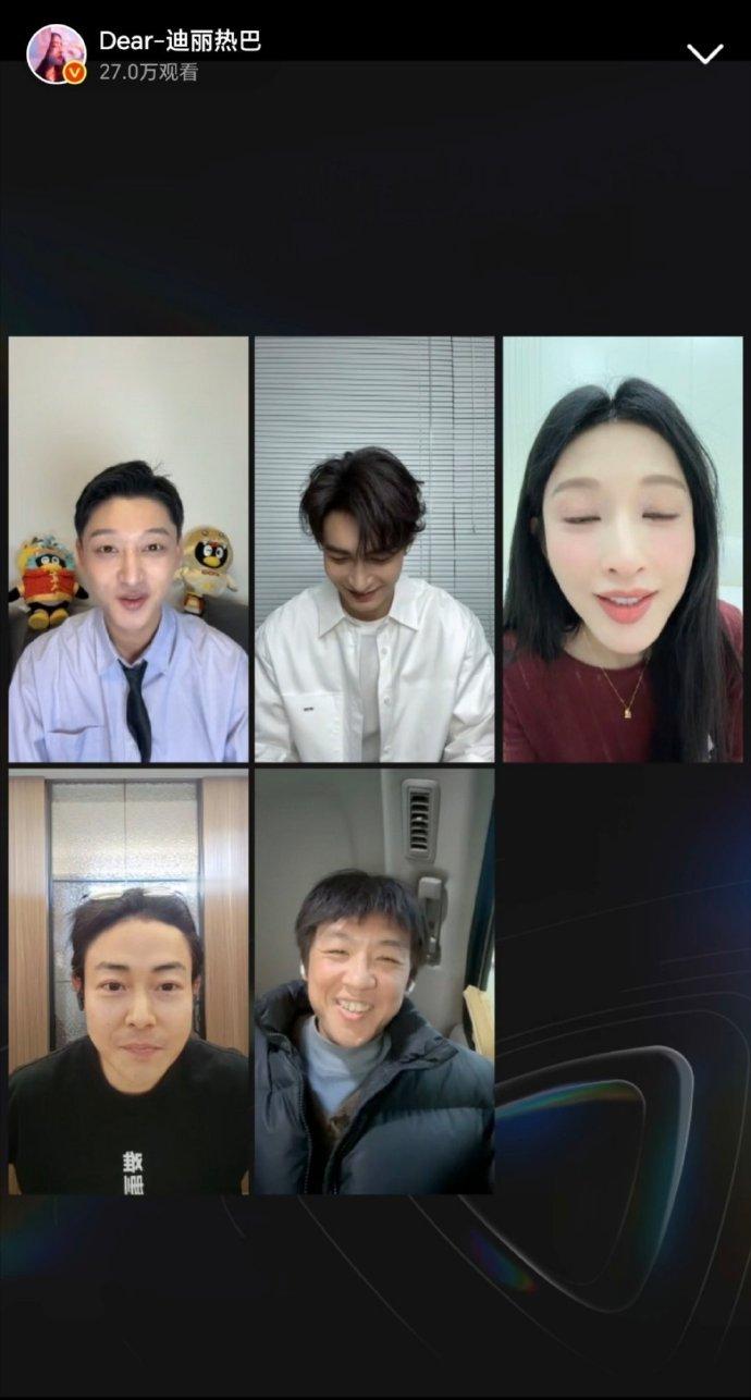 迪丽热巴的直播间里竟然没有迪丽热巴，好吧是还没有进来！ 