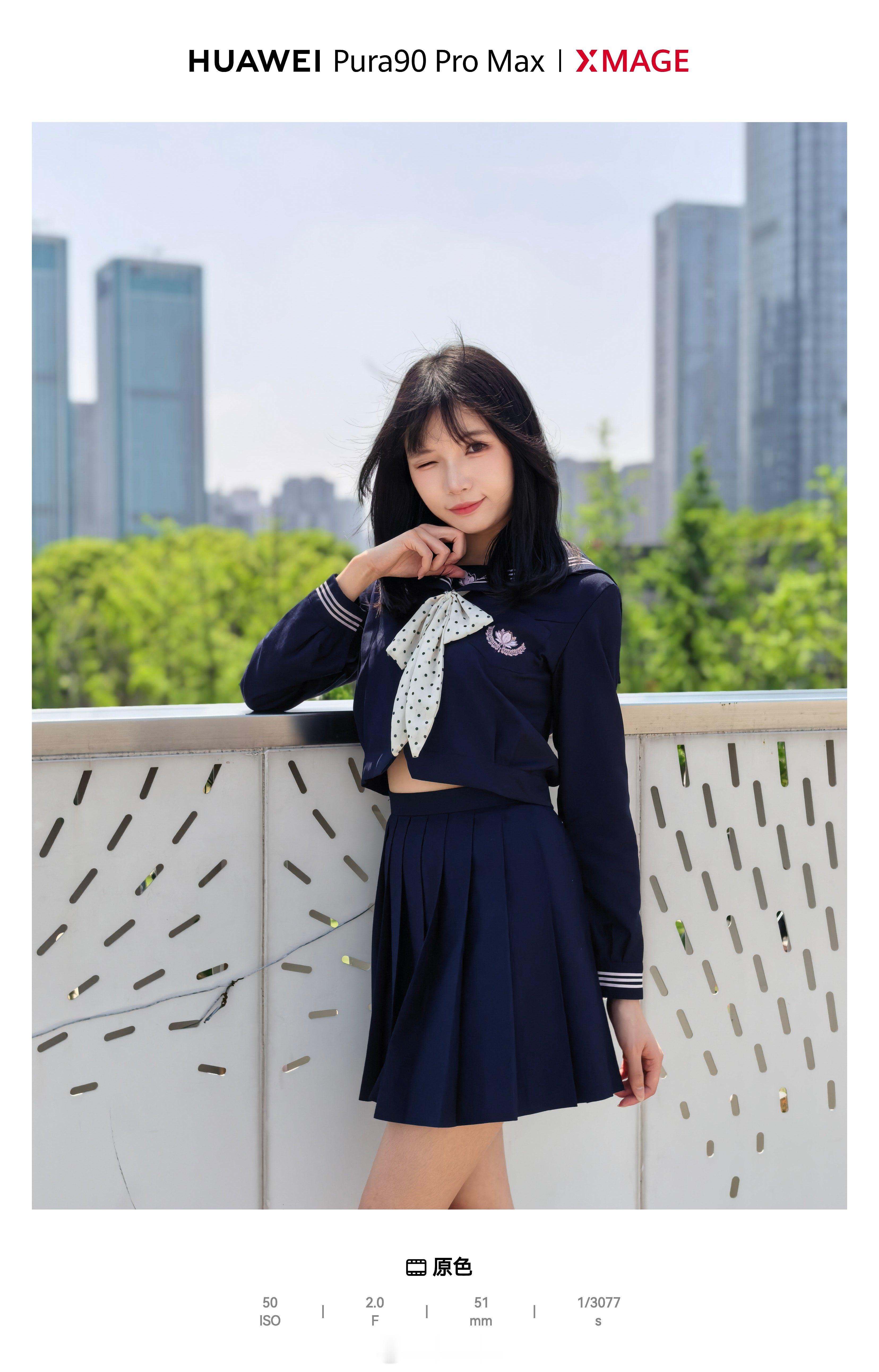 Pura 90 Pro Max的AI智拍还是太权威了，连周琦都能包教包会