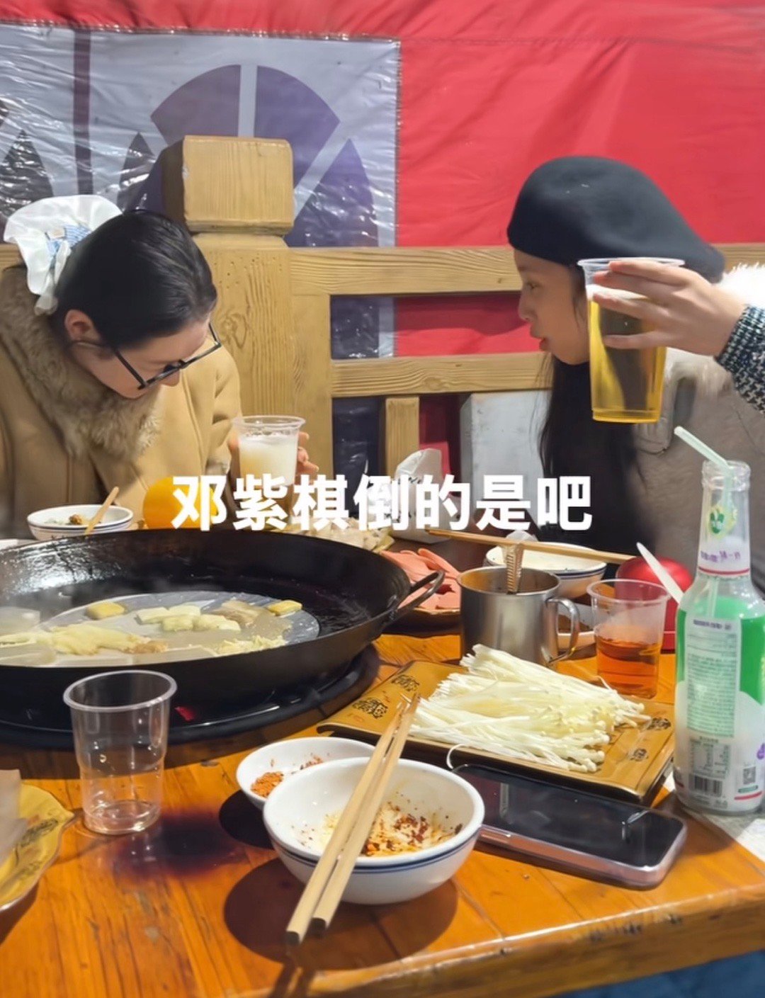 学会一个新歇后语 