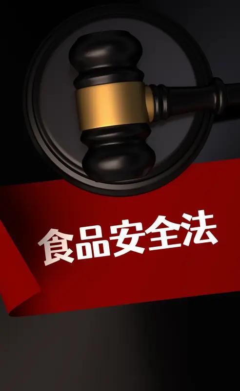 必须严查狠罚食品安全问题真的太让人揪心了，必须严查狠罚来加强监管！一些黑心食品作