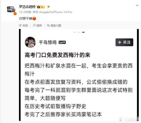 讲真，这几点，都没有发西梅汁出生啊 