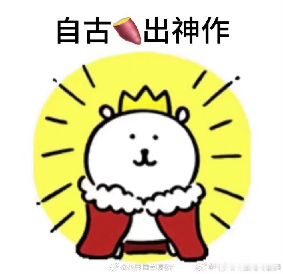 你们被催婚都这么好笑吗 十年电工小谢，县城青年的日常动人。小红书RED大赛里这些